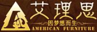 艾理思品牌logo