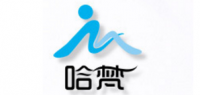 哈梵运动品牌logo