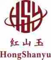 红山玉家纺品牌logo