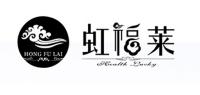 虹福莱品牌logo