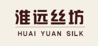 淮远丝坊HUAIYUANSILK品牌logo