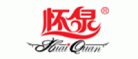 怀泉品牌logo