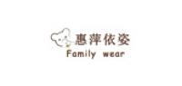 惠萍依姿品牌logo