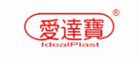 爱达宝IDEALPLAST品牌logo