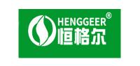 恒格尔HENGGEER品牌logo