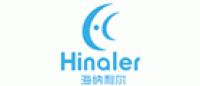 海纳利尔Hinaler品牌logo