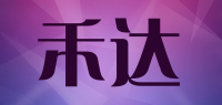 禾达品牌logo