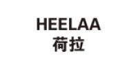 荷拉heelaa品牌logo