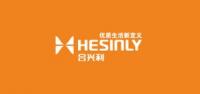 hesinly品牌logo