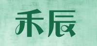 禾辰品牌logo