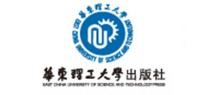 华东理工大学出版社品牌logo