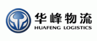 华峰物流品牌logo