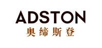 奥缔斯登品牌logo
