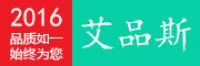 艾品斯品牌logo