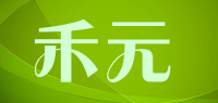 禾元品牌logo