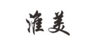 淮美品牌logo