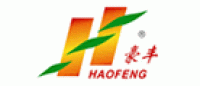 豪丰HAOFENG品牌logo