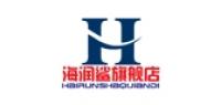 海润鲨品牌logo