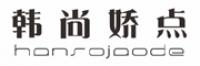 韩尚娇点品牌logo