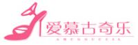 爱慕古奇乐品牌logo