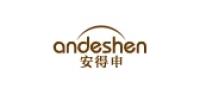 安得申服饰品牌logo