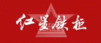 红星铁柜品牌logo