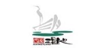 杭州西溪湿地洪园品牌logo