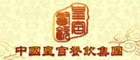 皇宫餐饮品牌logo