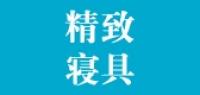 活力因子品牌logo