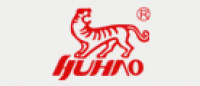 虎豪品牌logo