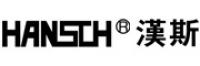 HANSCH品牌logo