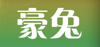豪兔品牌logo