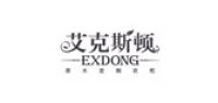 艾克斯顿品牌logo