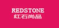 红石尚品品牌logo