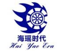 海瑶时代品牌logo
