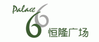 恒隆广场品牌logo