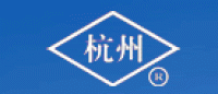 杭州牌品牌logo