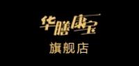 华膳康宝品牌logo