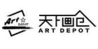 华鸿天下画仓品牌logo