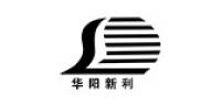 华阳新利品牌logo