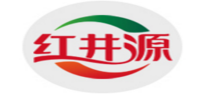 红井源品牌logo