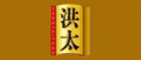 洪太品牌logo