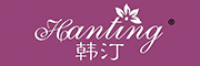 韩汀Hanting品牌logo