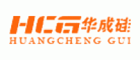 华成硅品牌logo