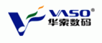 华索VASO品牌logo