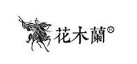 花木兰品牌logo