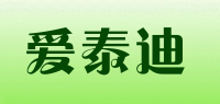 爱泰迪品牌logo
