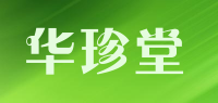 华珍堂品牌logo