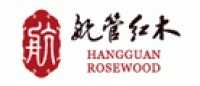 航管红木品牌logo