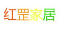 红罡品牌logo